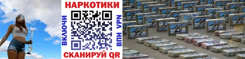 Наркошоп купить ТГК  Бошки Шишки  КОКАИН  Меф мяу мяу  МЕТАДОН  ГАШИШ  Alpha PVP  Красноуральск