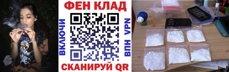 Amphetamine Розовый Купить закладки Красноуральск