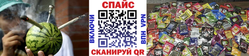 Бутират GHB Красноуральск