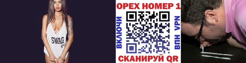 Купить закладки  Красноуральск  КОКАИН Перу 