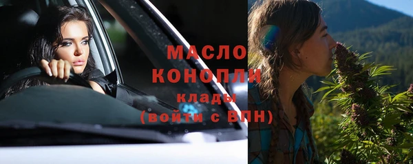 экстази Дмитров