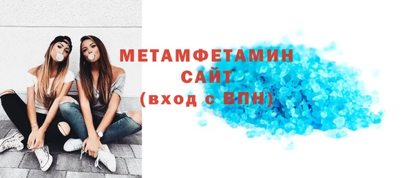 гашиш Гусев
