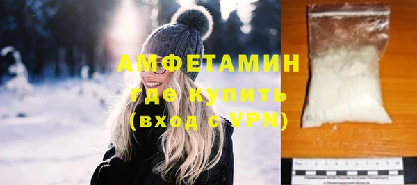 кокаин премиум Гусиноозёрск