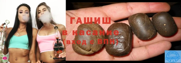 экстази Дмитров
