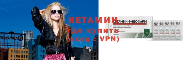 альфа пвп Дмитриев