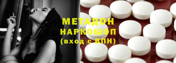 гашиш Гусев