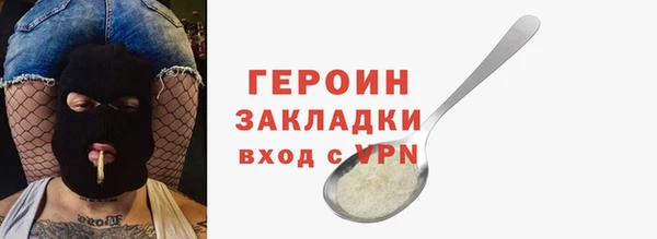 экстази Дмитров