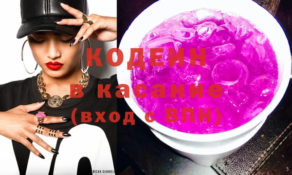 гашиш Гусев