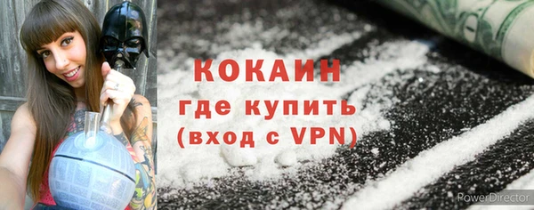 альфа пвп Дмитриев