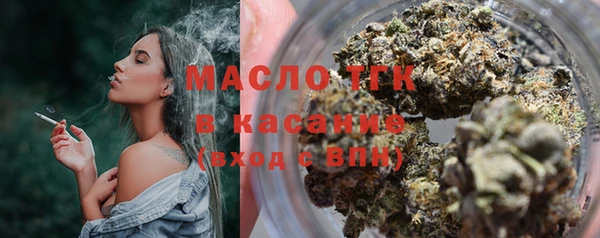 экстази Дмитров