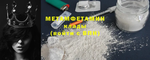 экстази Дмитров