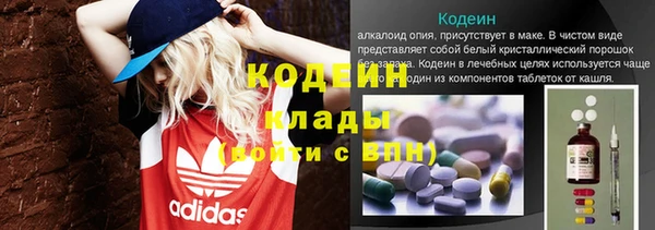 гашиш Гусев