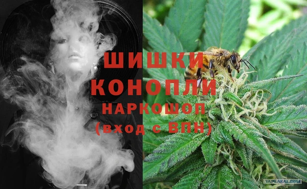 альфа пвп Дмитриев
