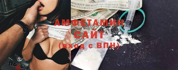 альфа пвп Дмитриев