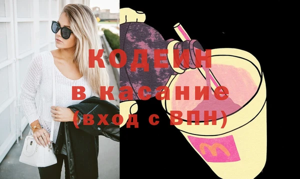а пвп мука Гусь-Хрустальный