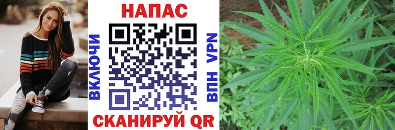 Купить  Красноуральск  Конопля марихуана 